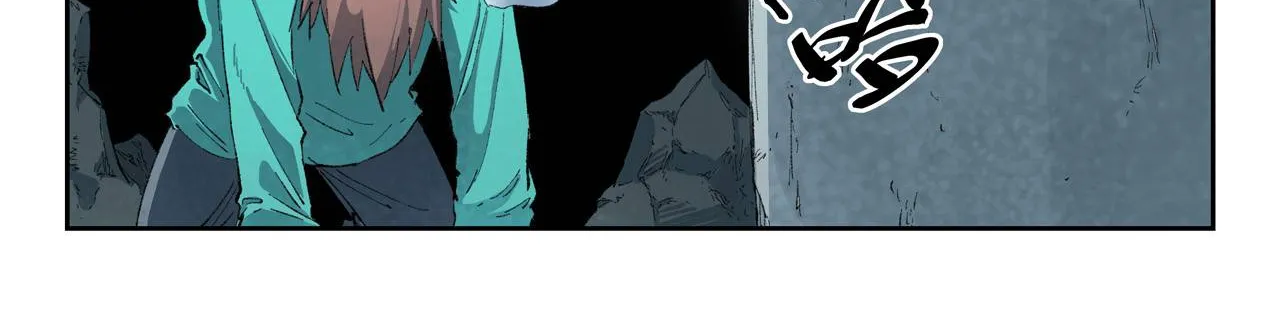 Read Star Martial God Technique Manga Online