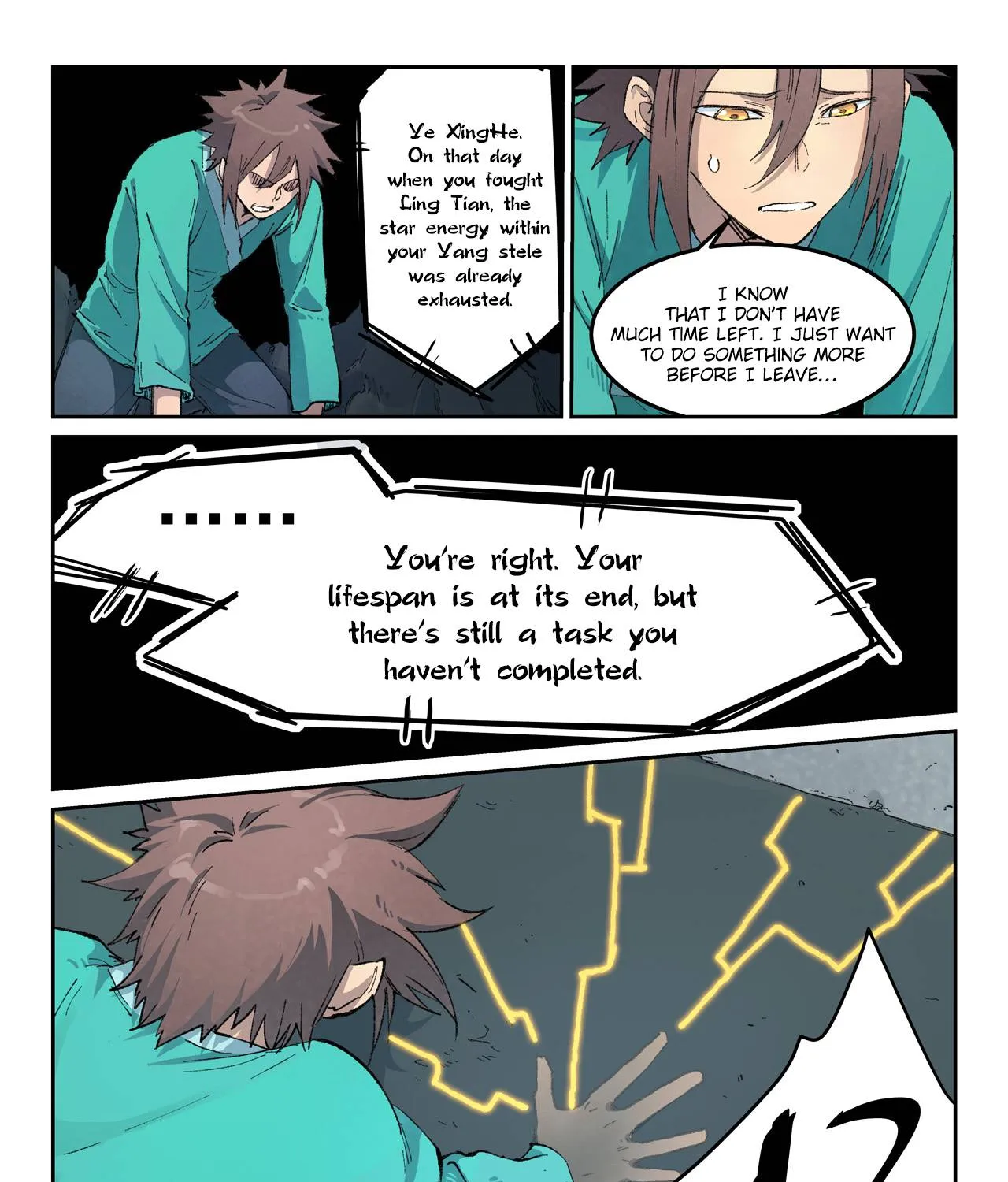 Read Star Martial God Technique Manga Online