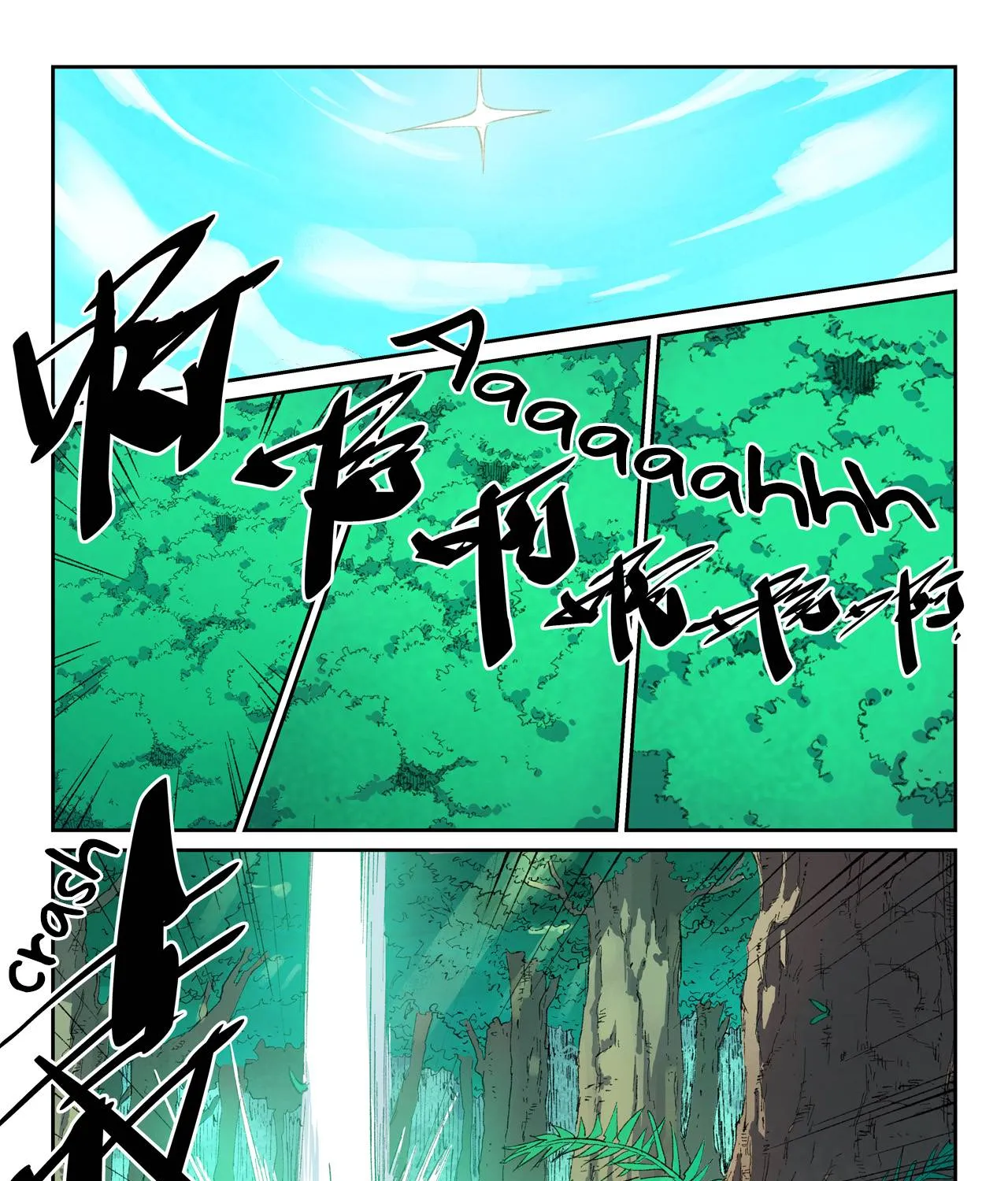 Read Star Martial God Technique Manga Online