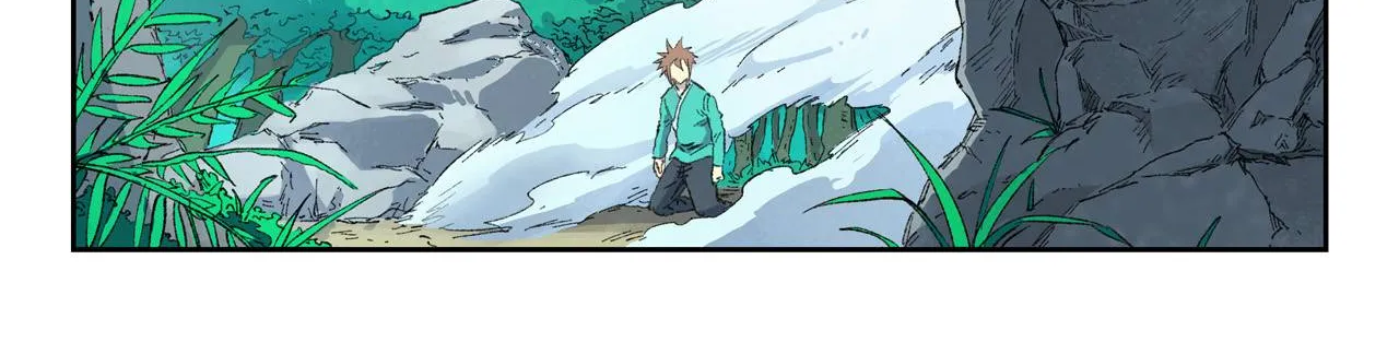 Read Star Martial God Technique Manga Online