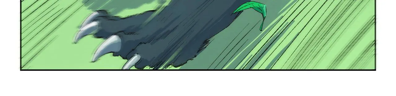 Read Star Martial God Technique Manga Online