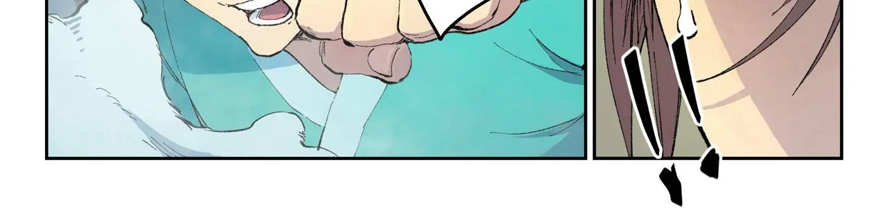 Read Star Martial God Technique Manga Online