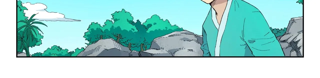 Read Star Martial God Technique Manga Online