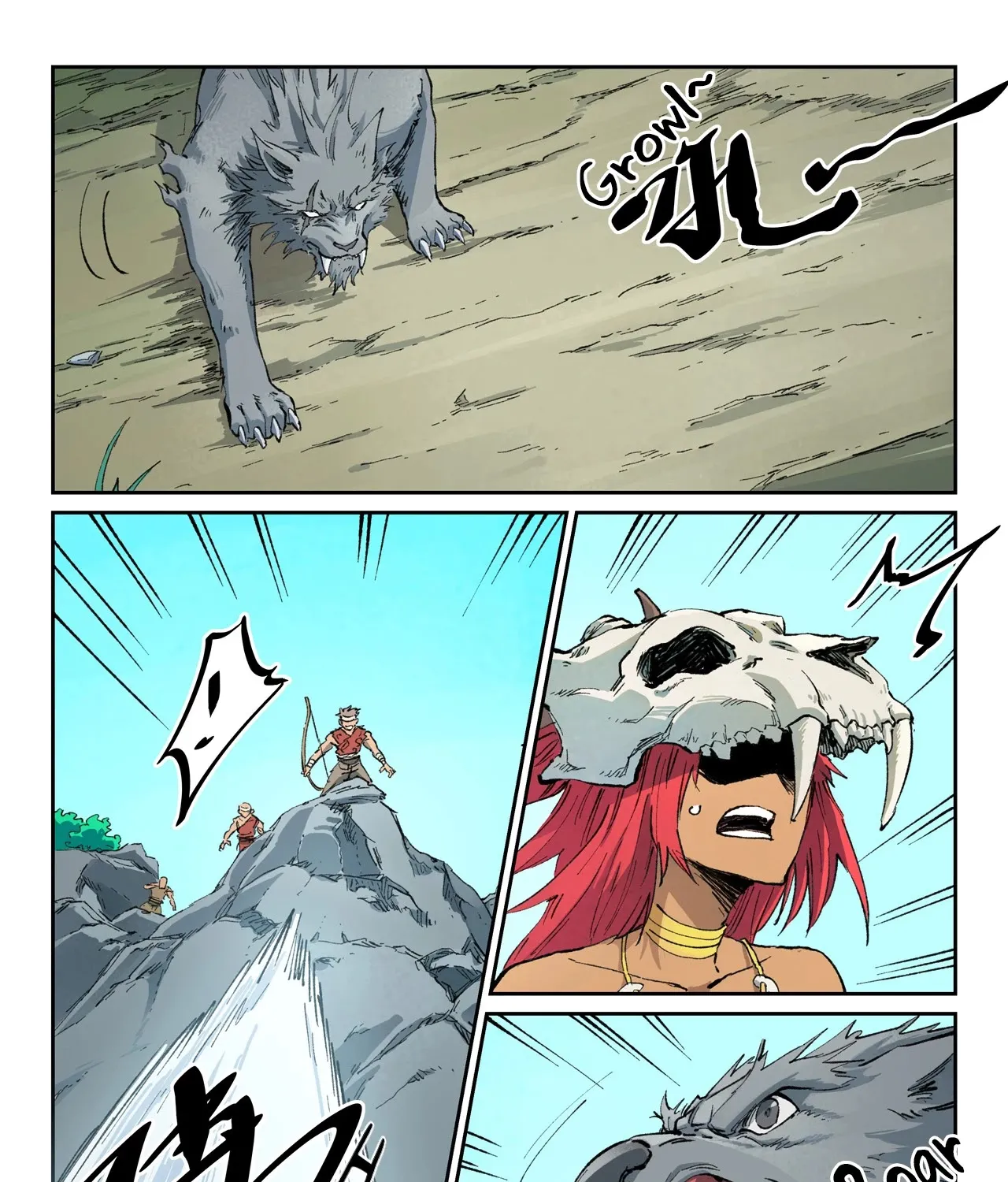 Read Star Martial God Technique Manga Online