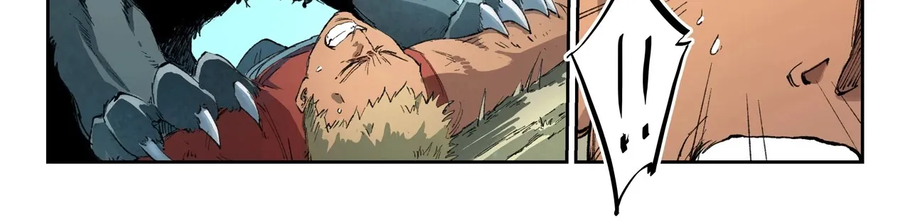 Read Star Martial God Technique Manga Online