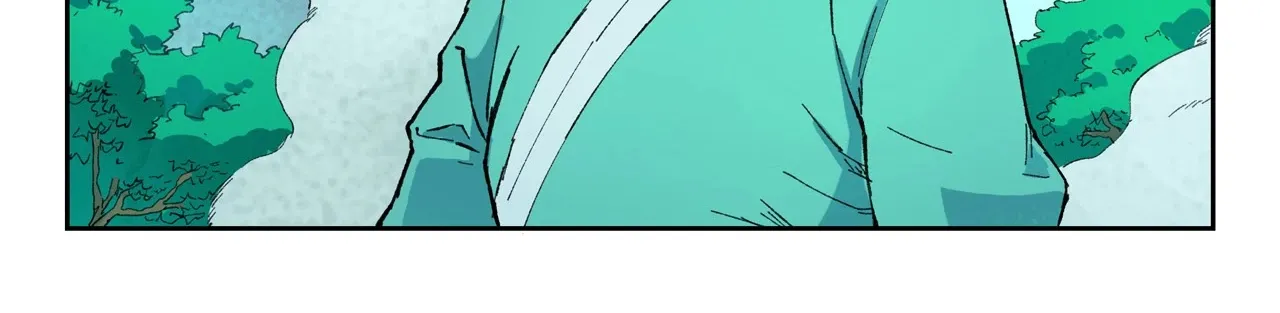 Read Star Martial God Technique Manga Online