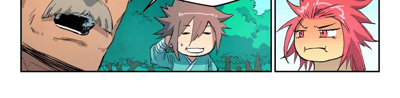 Read Star Martial God Technique Manga Online