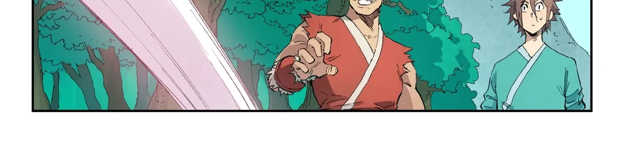 Read Star Martial God Technique Manga Online