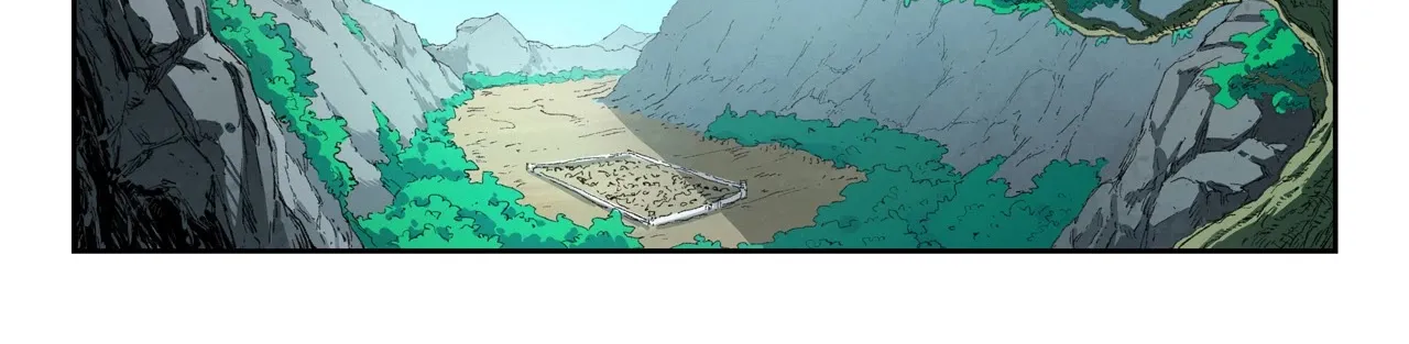 Read Star Martial God Technique Manga Online