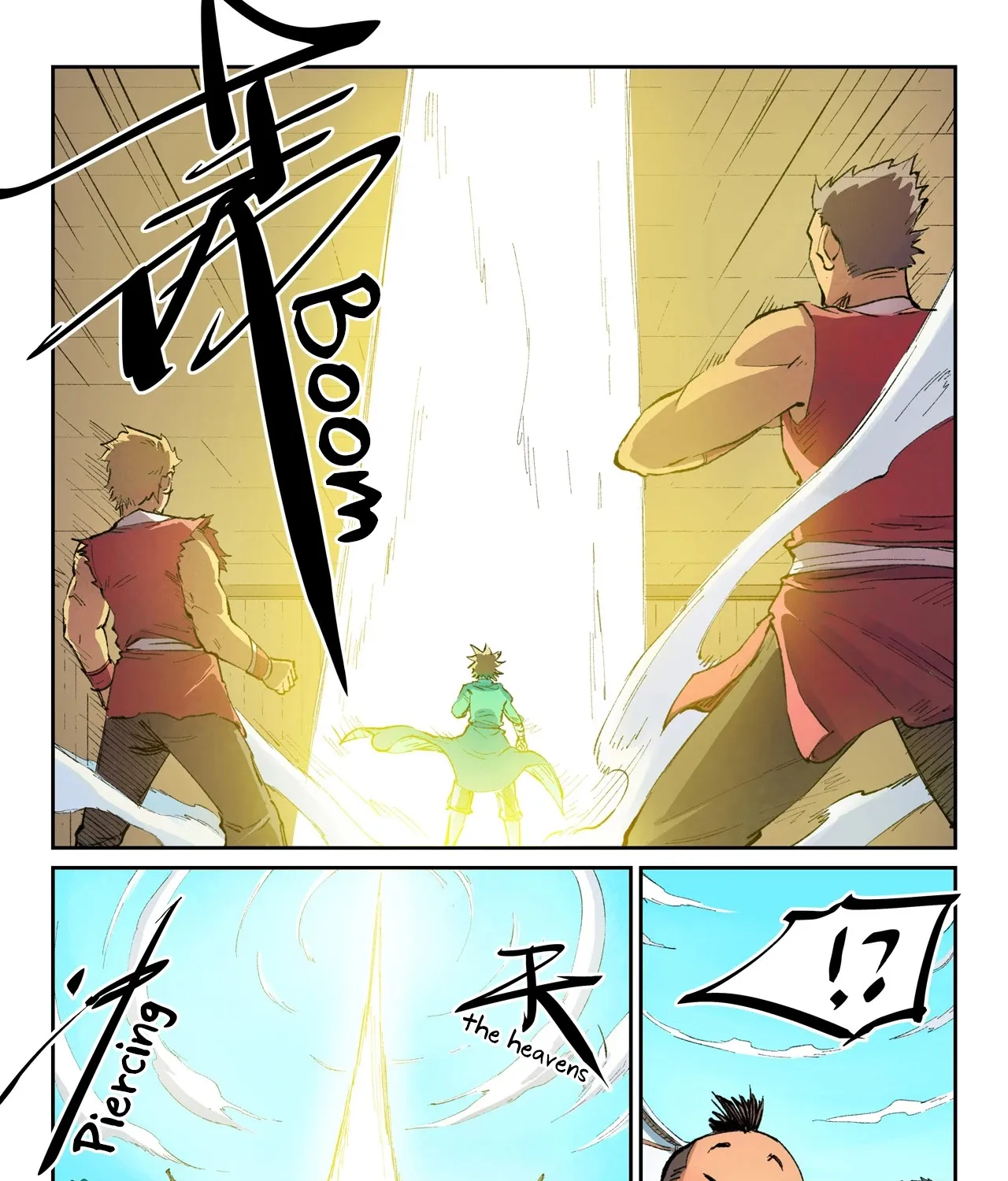 Read Star Martial God Technique Manga Online