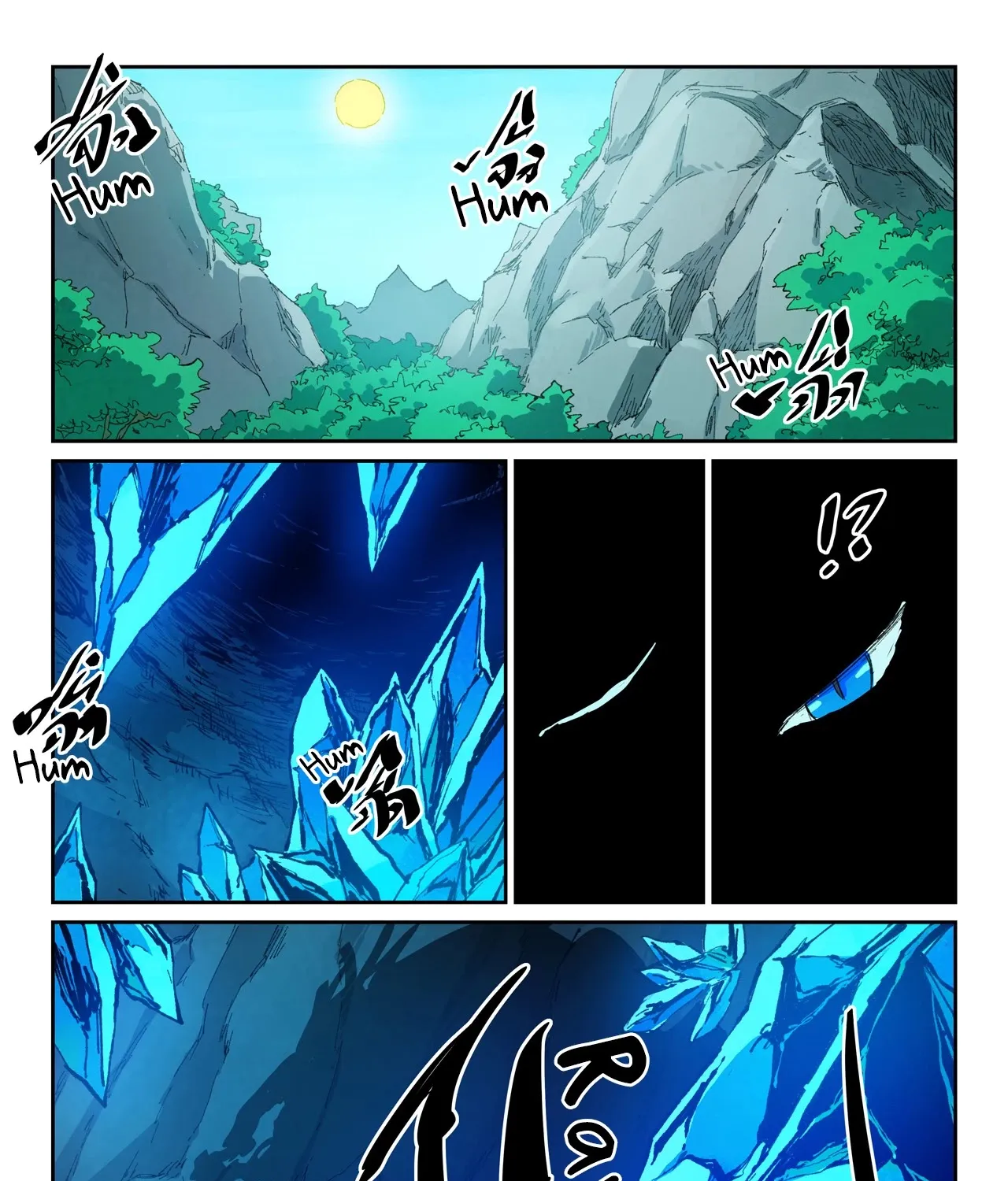 Read Star Martial God Technique Manga Online