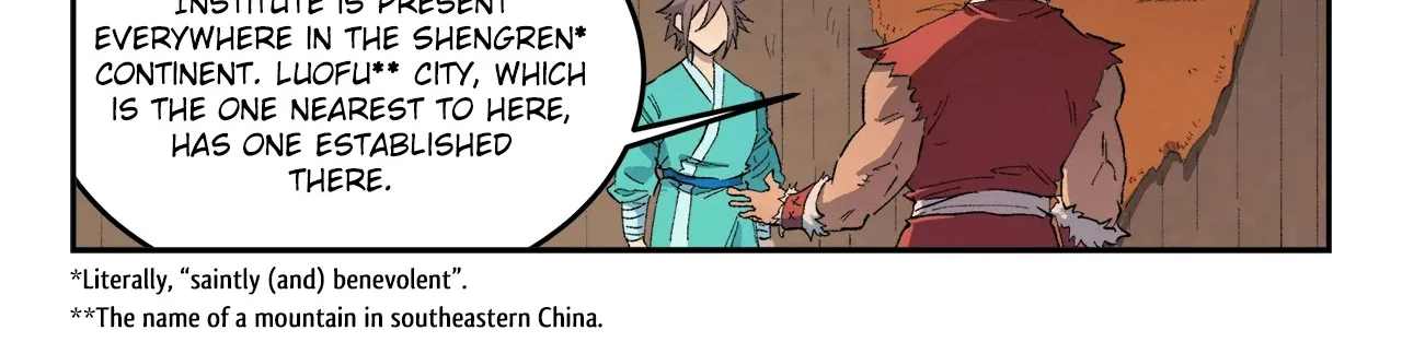 Read Star Martial God Technique Manga Online