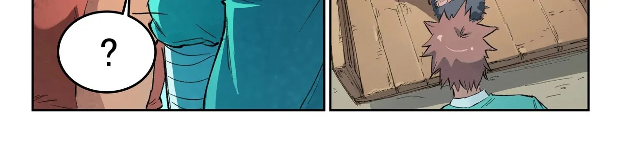 Read Star Martial God Technique Manga Online