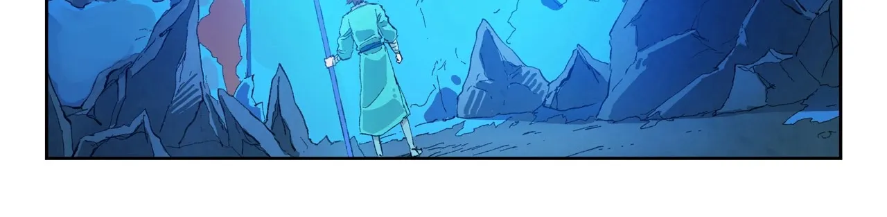 Read Star Martial God Technique Manga Online