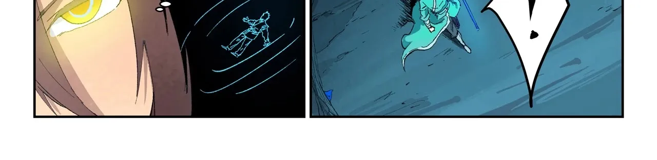 Read Star Martial God Technique Manga Online