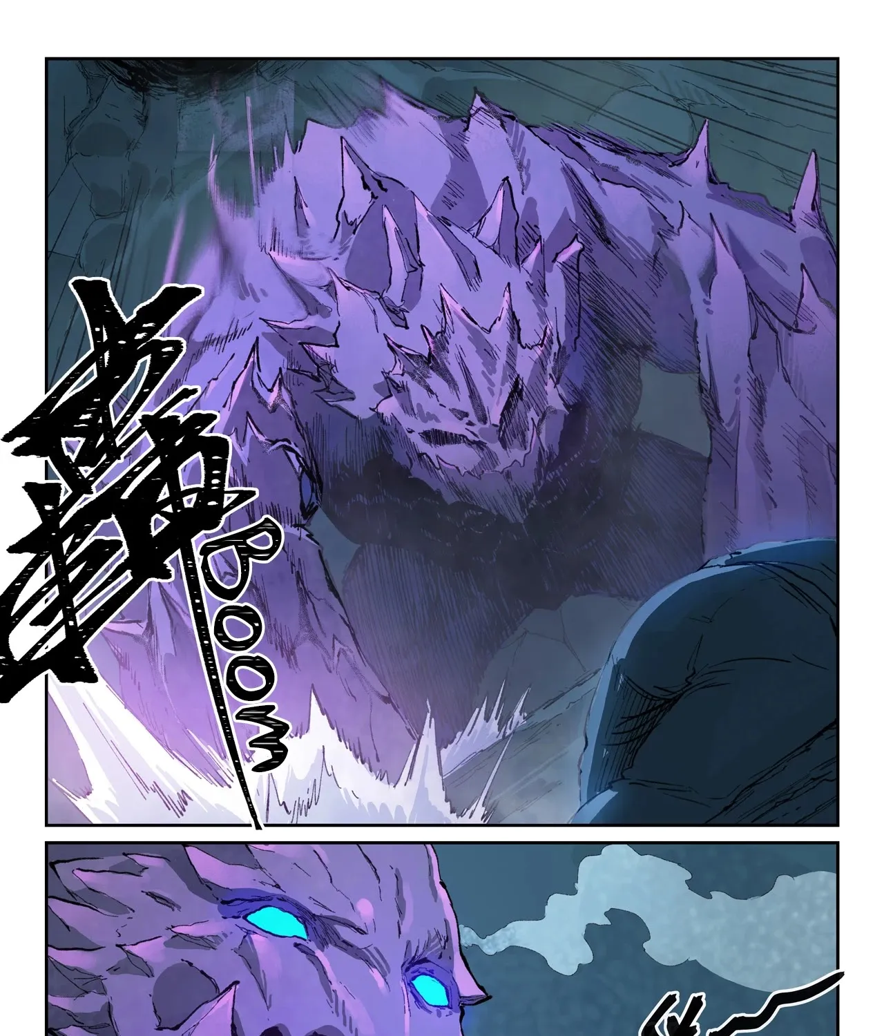 Read Star Martial God Technique Manga Online