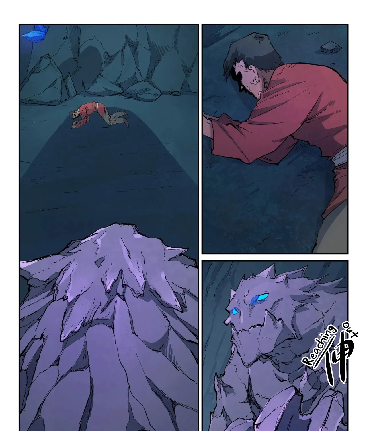 Read Star Martial God Technique Manga Online