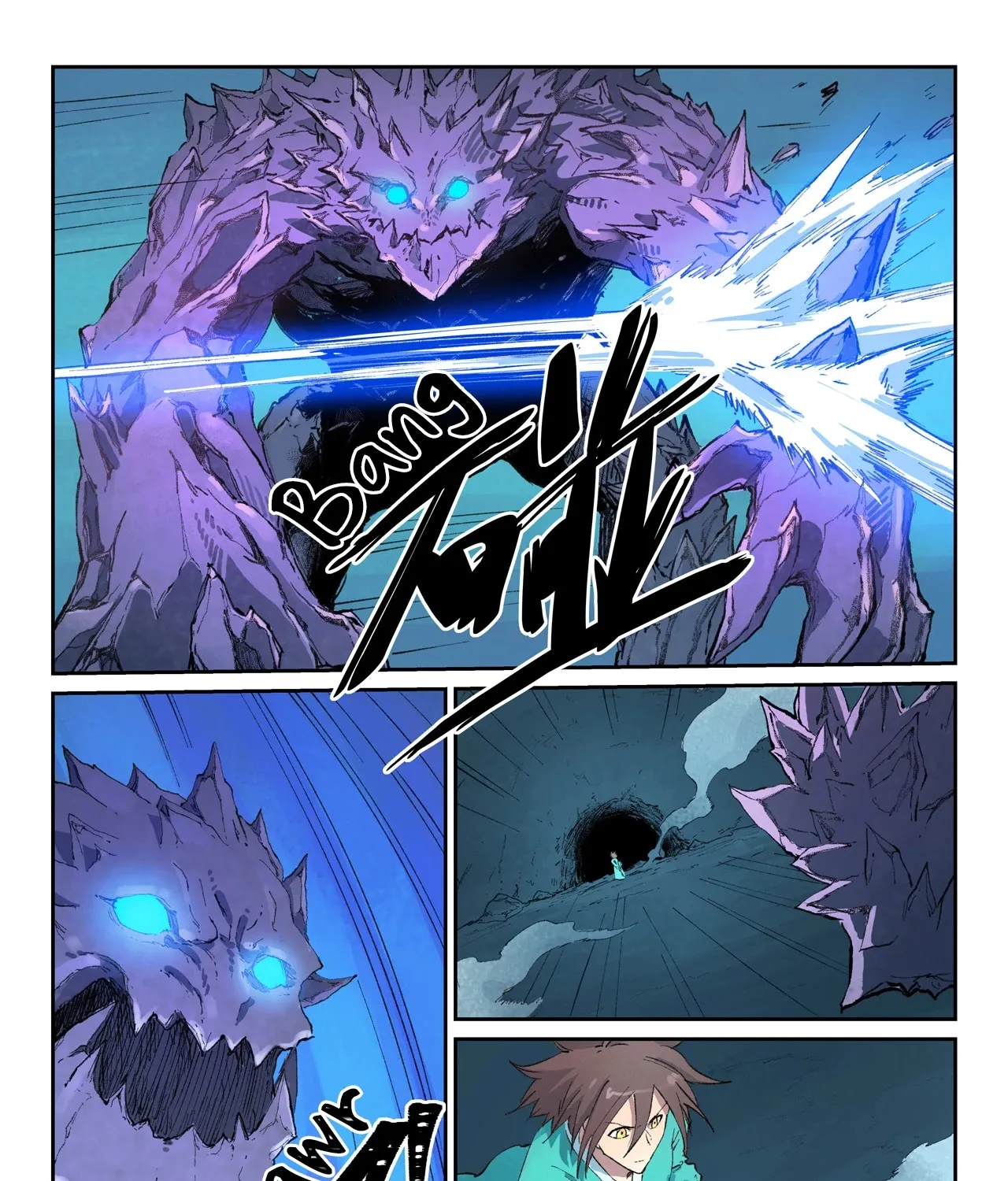 Read Star Martial God Technique Manga Online