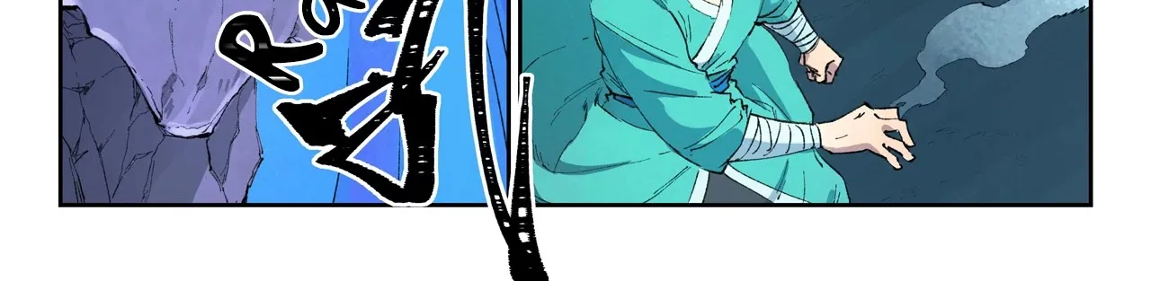 Read Star Martial God Technique Manga Online