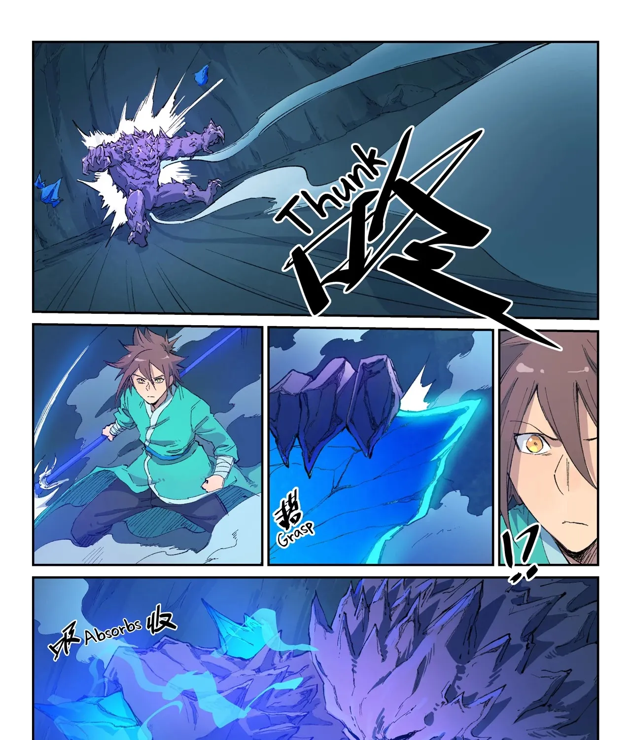 Read Star Martial God Technique Manga Online