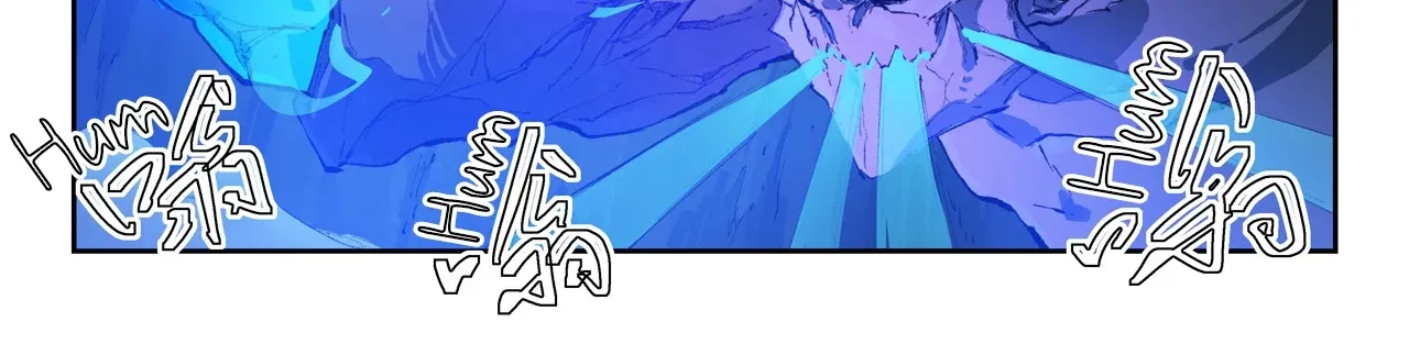 Read Star Martial God Technique Manga Online