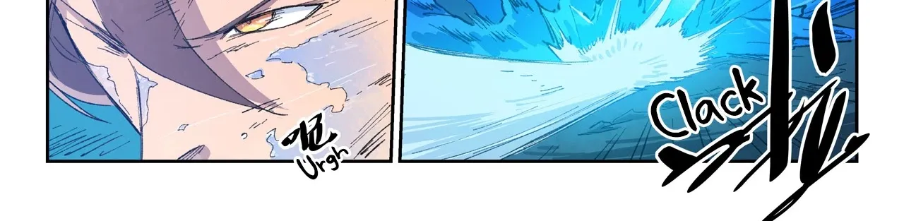 Read Star Martial God Technique Manga Online