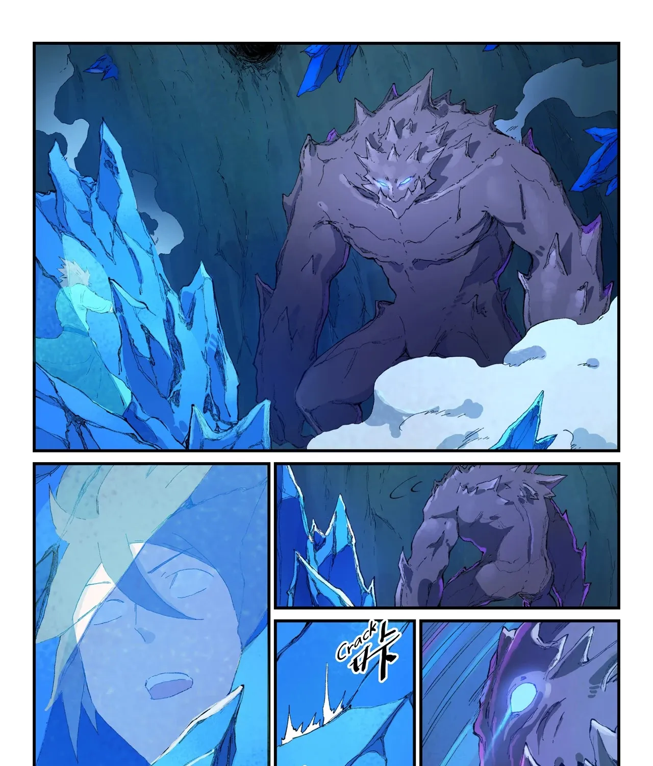 Read Star Martial God Technique Manga Online