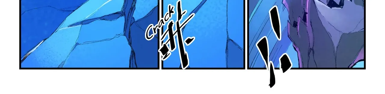 Read Star Martial God Technique Manga Online