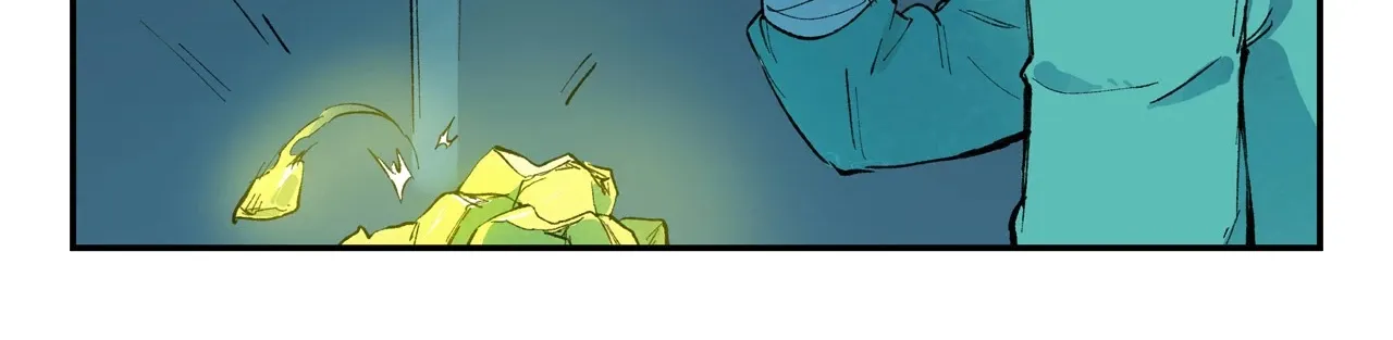 Read Star Martial God Technique Manga Online