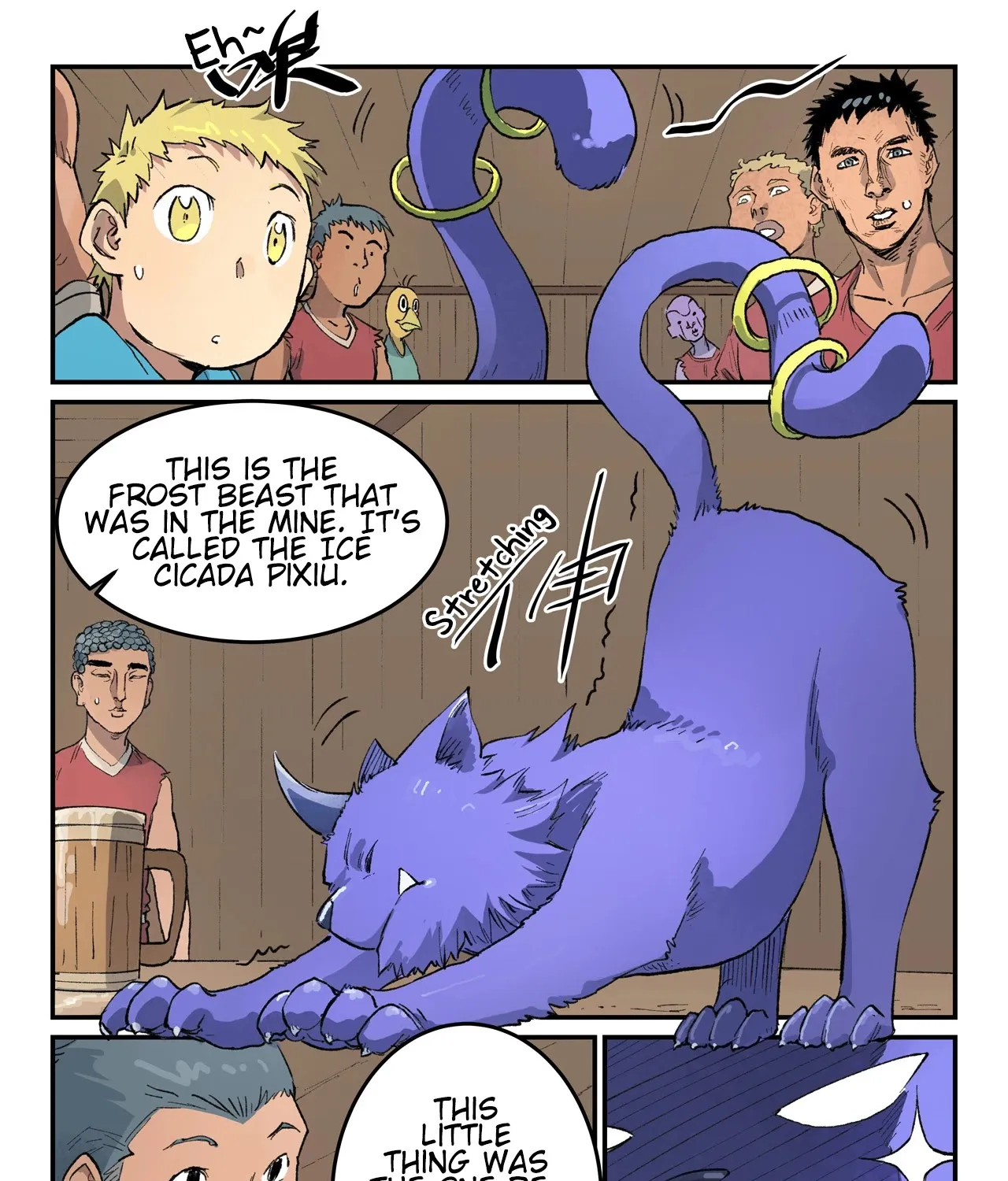 Read Star Martial God Technique Manga Online