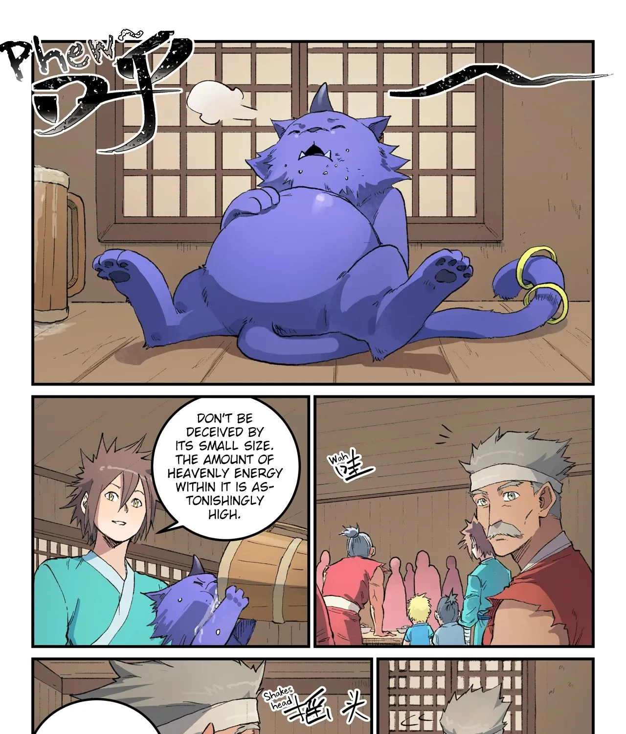 Read Star Martial God Technique Manga Online