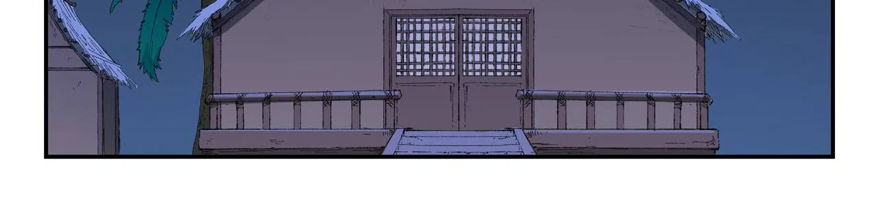 Read Star Martial God Technique Manga Online