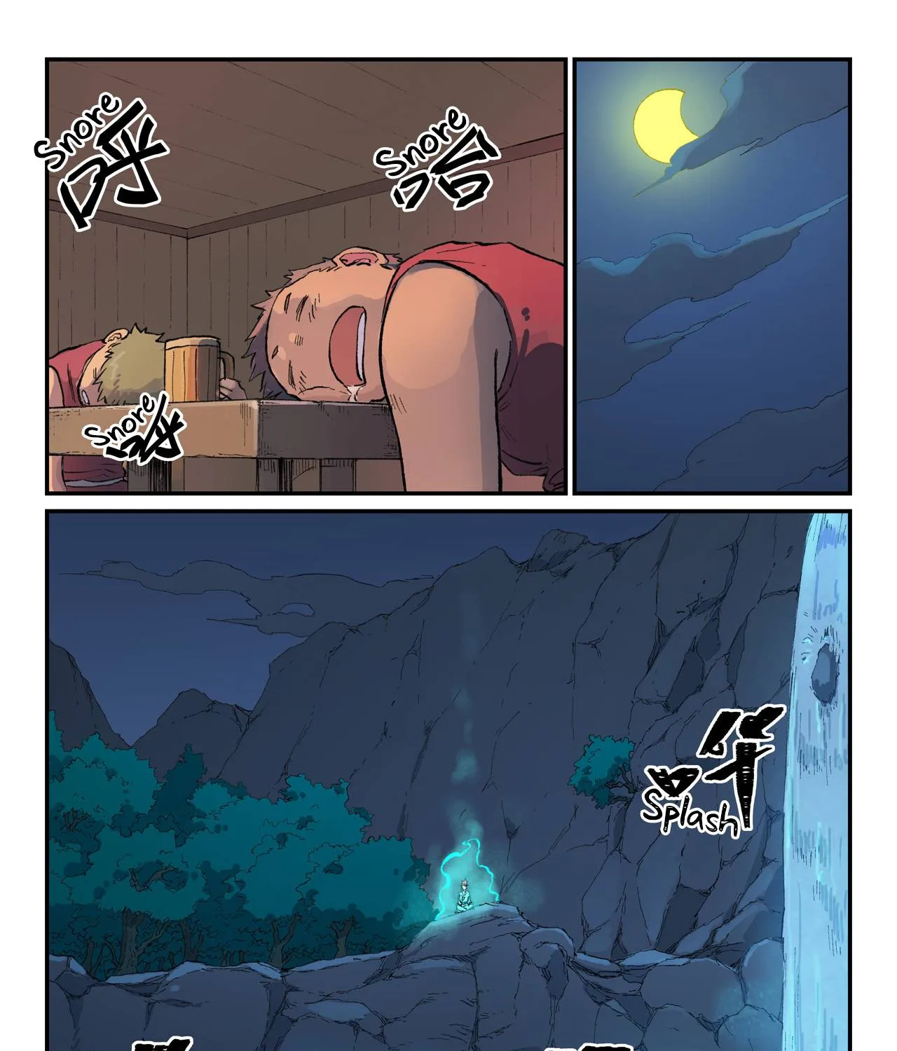 Read Star Martial God Technique Manga Online