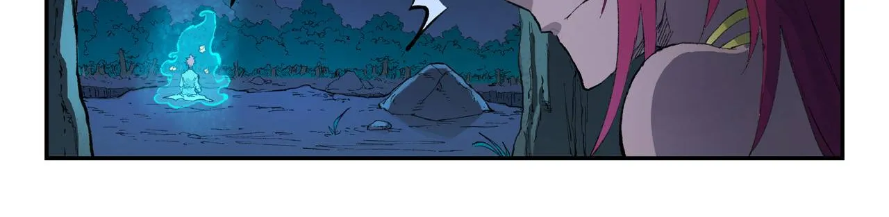 Read Star Martial God Technique Manga Online