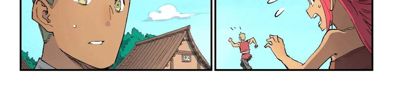 Read Star Martial God Technique Manga Online