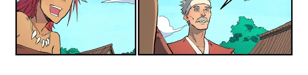 Read Star Martial God Technique Manga Online