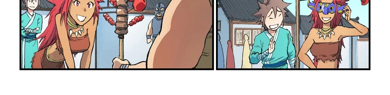 Read Star Martial God Technique Manga Online