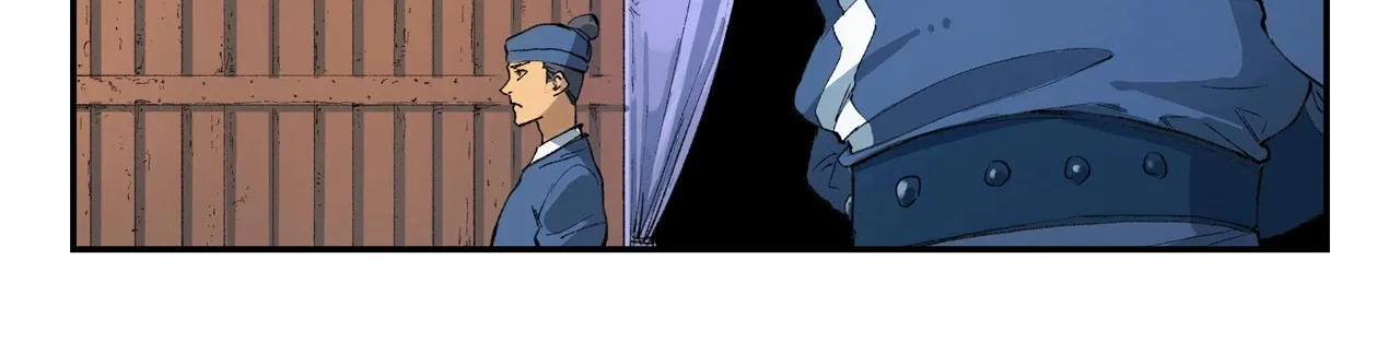 Read Star Martial God Technique Manga Online