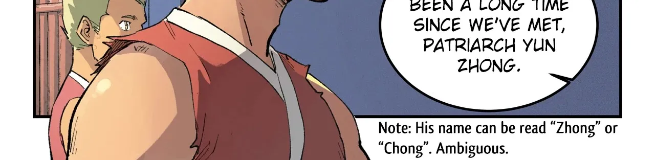 Read Star Martial God Technique Manga Online