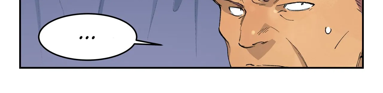 Read Star Martial God Technique Manga Online