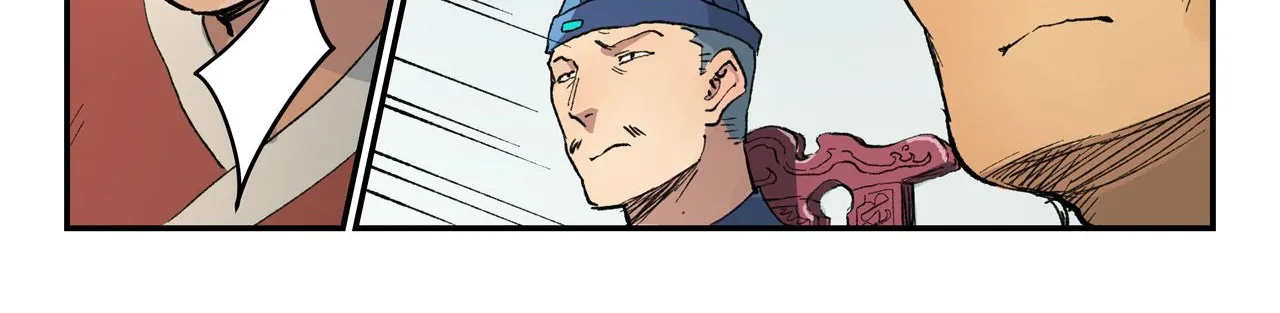 Read Star Martial God Technique Manga Online