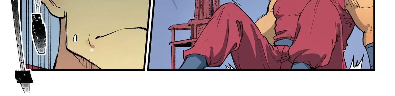 Read Star Martial God Technique Manga Online