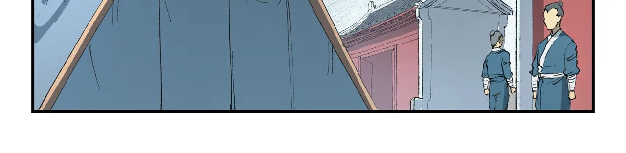 Read Star Martial God Technique Manga Online