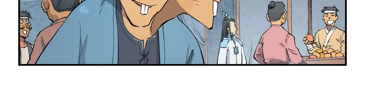 Read Star Martial God Technique Manga Online