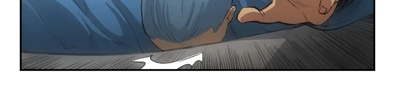 Read Star Martial God Technique Manga Online