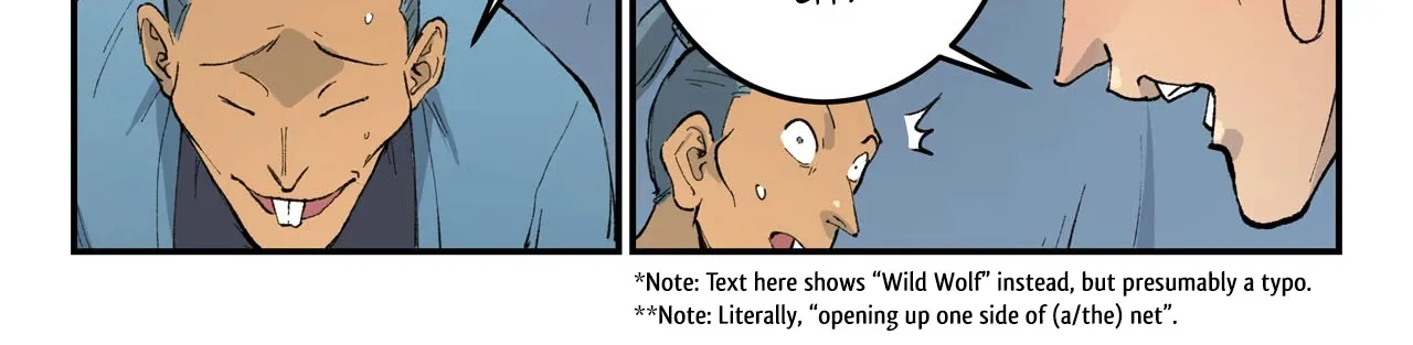 Read Star Martial God Technique Manga Online