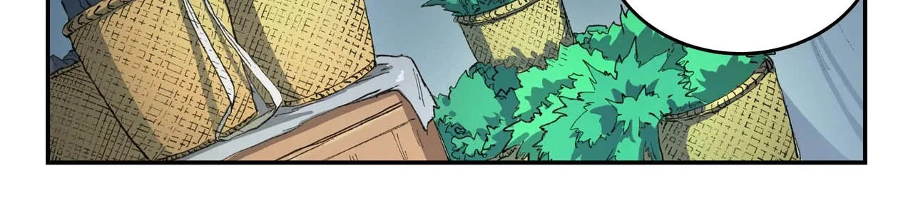 Read Star Martial God Technique Manga Online