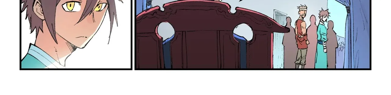 Read Star Martial God Technique Manga Online