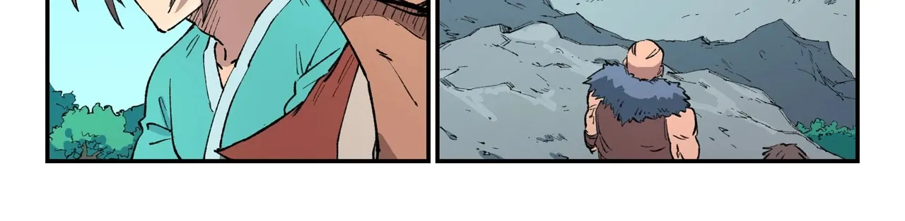 Read Star Martial God Technique Manga Online