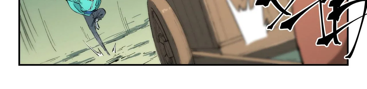 Read Star Martial God Technique Manga Online